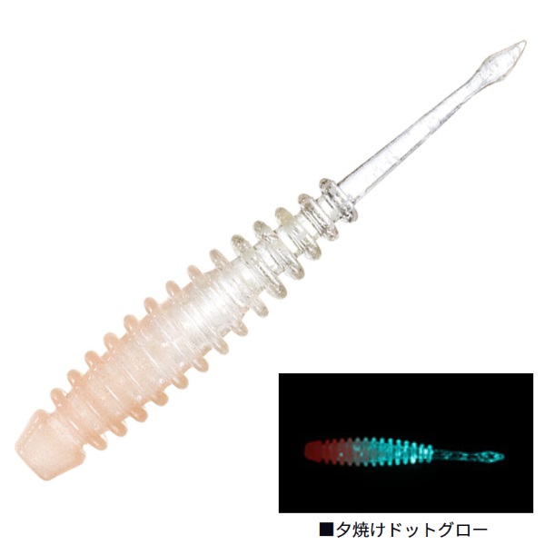 月下美人 アジングビームFAT 1.5インチ(夕焼けドットグロー)